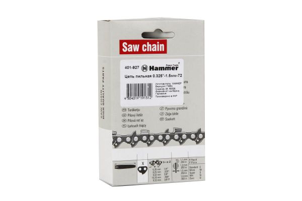 Цепь для пилы Hammer Flex 0,325''-1.5мм-72зв.